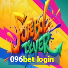 096bet login